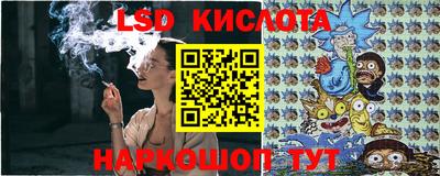 кокаин Лесосибирск