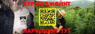 мескалин Ливны