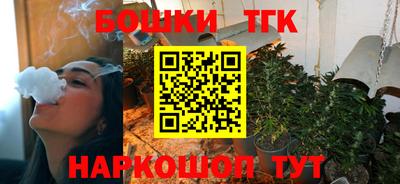 мескалин Ливны