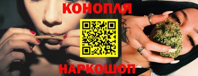 гашишное масло Ликино-Дулёво