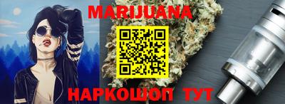 кокаин Лесосибирск