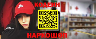 гашишное масло Ликино-Дулёво