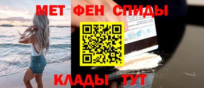кокаин Лесосибирск