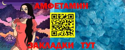 мескалин Ливны