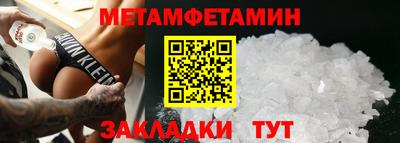 кокаин Лесосибирск