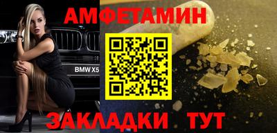 кокаин Лесосибирск