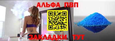 гашишное масло Ликино-Дулёво