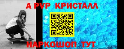 кокаин Лесосибирск