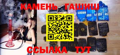 мескалин Ливны