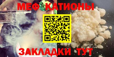 кокаин Лесосибирск