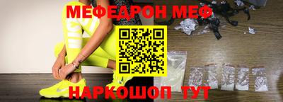 кокаин Лесосибирск